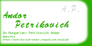 andor petrikovich business card